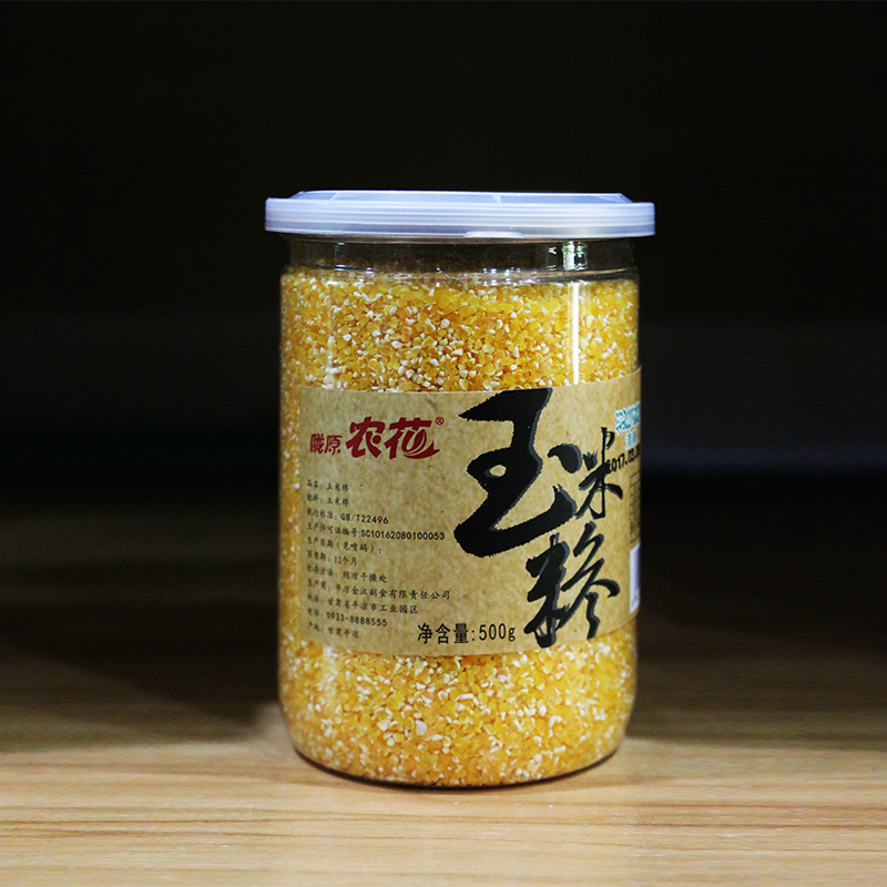 �r�����׼R